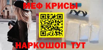скорость mdpv Гагарин