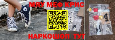 скорость mdpv Гагарин