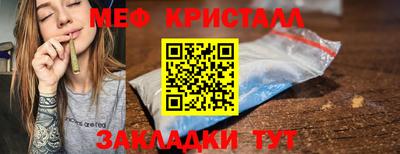 кокаин премиум Гатчина