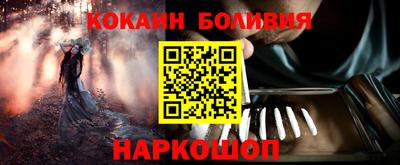 скорость mdpv Гагарин