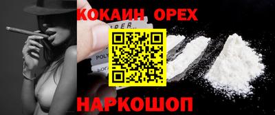 скорость mdpv Гагарин