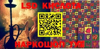 скорость mdpv Гагарин