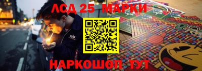скорость mdpv Гагарин