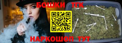 скорость mdpv Гагарин