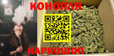 кристаллы Гай