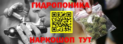 скорость mdpv Гагарин
