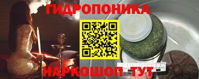 скорость mdpv Гагарин