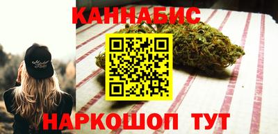 кристаллы Гай