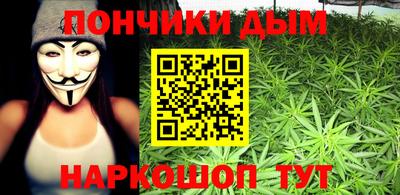скорость mdpv Гагарин