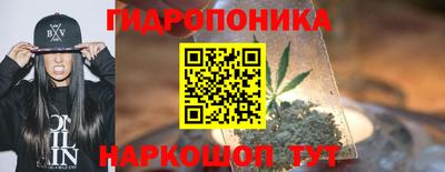 кокаин премиум Гатчина