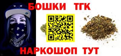 кокаин премиум Гатчина