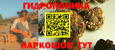 кокаин премиум Гатчина