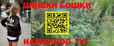 скорость mdpv Гагарин