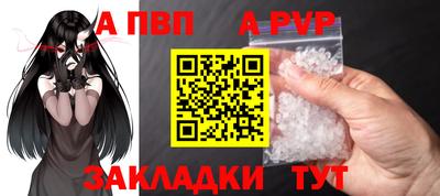 кокаин премиум Гатчина