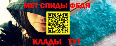 скорость mdpv Гагарин
