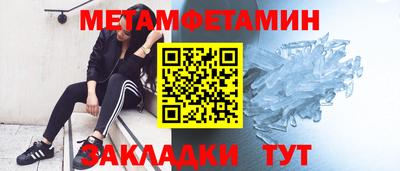 кокаин премиум Гатчина
