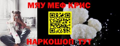 кокаин премиум Гатчина