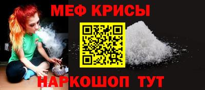 скорость mdpv Гагарин