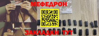 кокаин премиум Гатчина