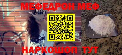 кокаин премиум Гатчина