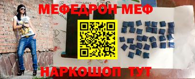 скорость mdpv Гагарин