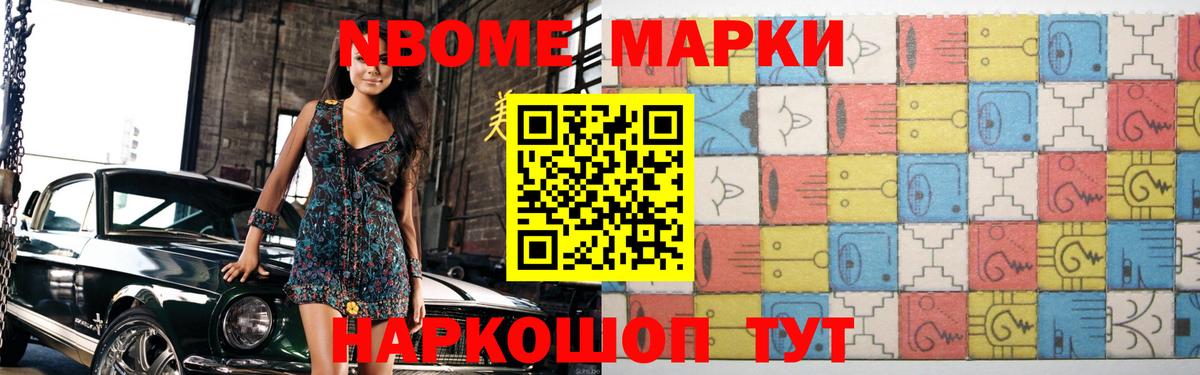 Горячий Ключ  LSD-25 экстази ecstasy  ЛСД экстази  LSD-25 экстази ecstasy  Вход с VPN 